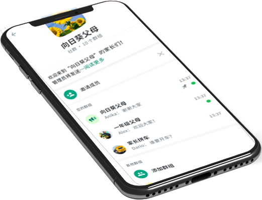 whatsapp网页登录入口