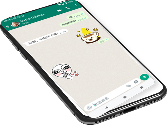 whatsapp网页登录入口