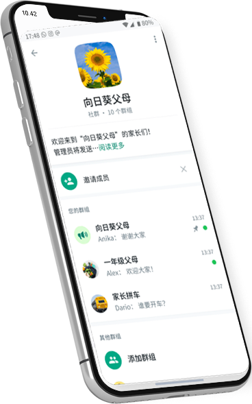 whatsapp网页登录入口