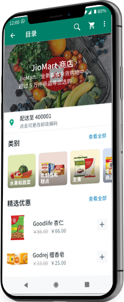 whatsapp网页登录入口
