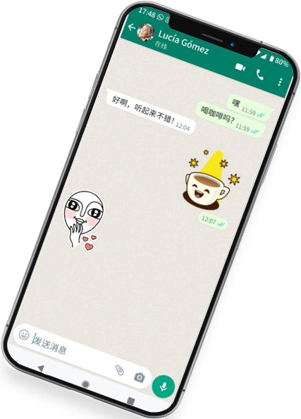 whatsapp网页登录入口